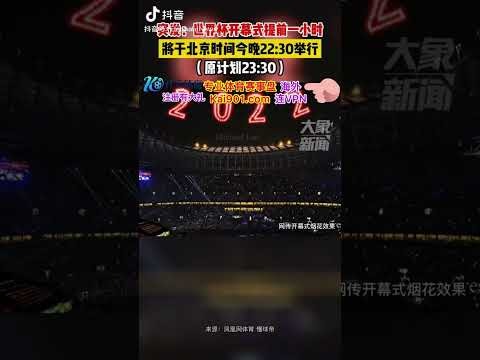 阿爾特塔,上季聯賽挫,敗成為奮進,新葡京,新葡京app,新葡京娱乐,新普京赌场
