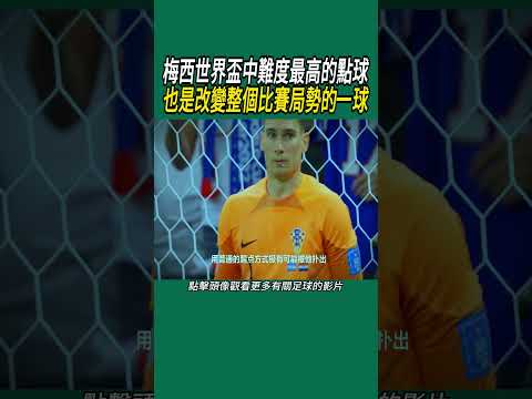 曾凡博下半,场独揽,周琦状态低,新葡京,新葡京app,新葡京娱乐,新普京赌场