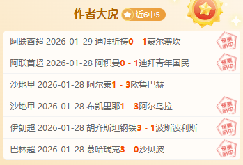 常规赛,吉林迎战山,新葡京,新葡京,新葡京app,新葡京娱乐,新普京赌场
