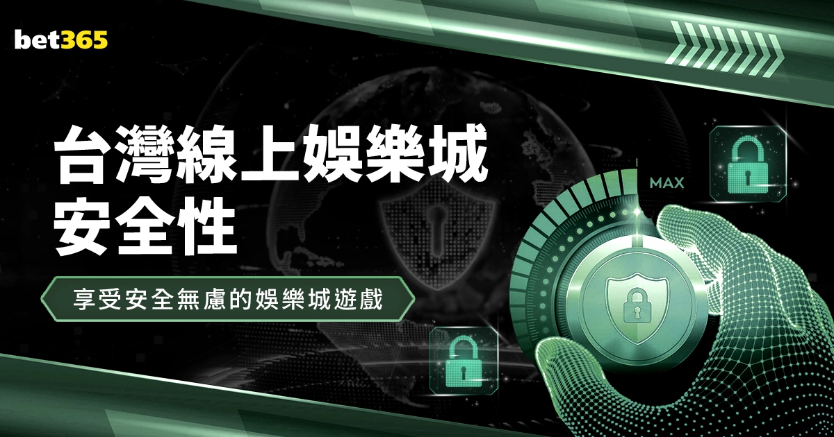 罗再下一城,沙特联赛利,雅得胜利,新葡京,新葡京app,新葡京娱乐,新普京赌场