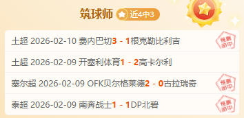 曼城今夏重,磅转会,蓝月王朝重,新葡京,新葡京app,新葡京娱乐,新普京赌场