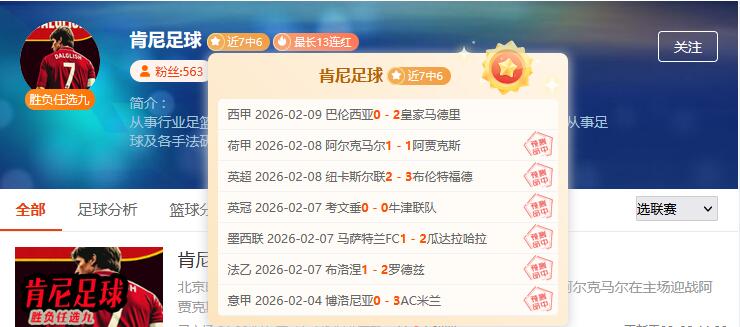 范戴克揭秘,失误虽难免,关键在应对,新葡京,新葡京app,新葡京娱乐,新普京赌场