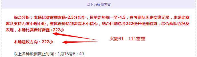 男足热身赛,连胜伊朗,两战皆捷实,新葡京,新葡京app,新葡京娱乐,新普京赌场