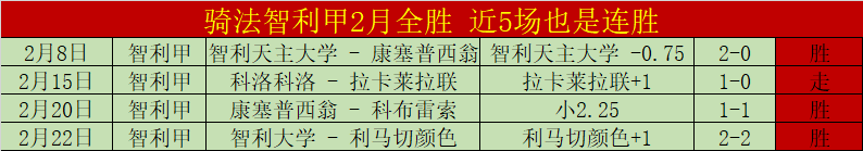 巴黎与,续约至,英超球队暂,新葡京,新葡京app,新葡京娱乐,新普京赌场