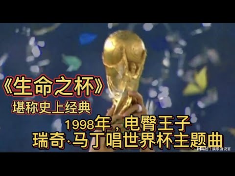 瓦倫總監批,評簽約失誤,馬競,新葡京,新葡京app,新葡京娱乐,新普京赌场