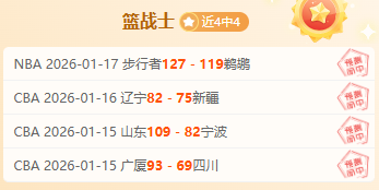 伊哈洛公开,表态,曼联年薪不,新葡京,新葡京app,新葡京娱乐,新普京赌场