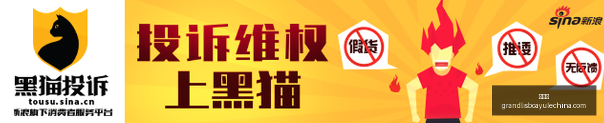 特朗普大举,投资,阵营反响热,新葡京,新葡京app,新葡京娱乐,新普京赌场