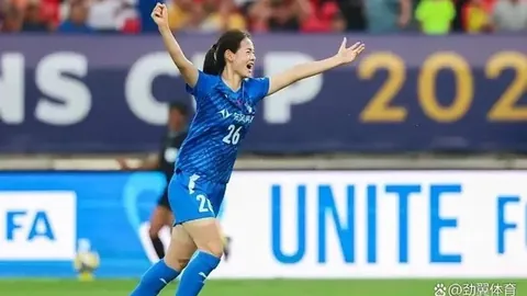 2026年博茨瓦纳将举办世界田联接力赛——消息于2025年3月26日公布