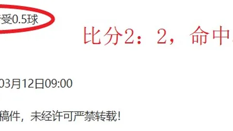 基耶利尼：若我是苏亚雷斯，同样会咬人