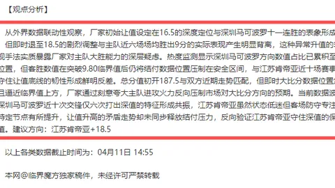 新葡京