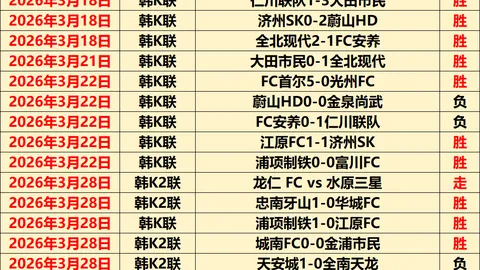 新葡京