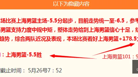 科技新贵：智能硬件发布，性能突破再升级