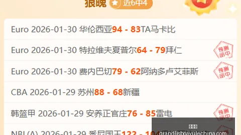 科技巨头财报亮眼，新业务板块增长迅速